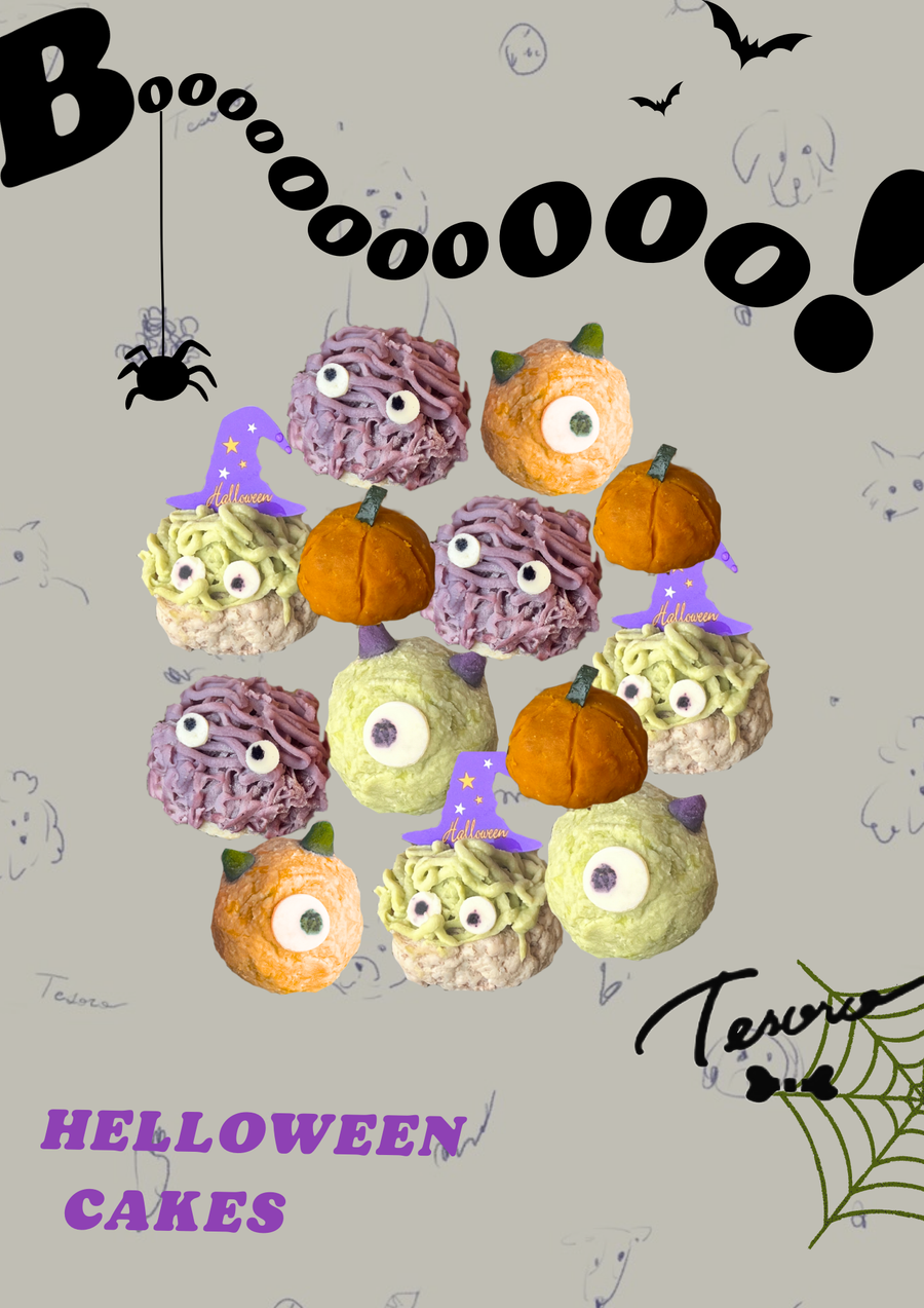 ハロウィンのお肉ケーキ